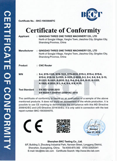 CNC Router CE Certificate 